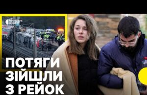 АВАРІЯ В Іспанії | Два пасажирські потяги зіткнулися | Відомо про 39 загиблих | Що... АВАРІЯ В Іспанії | Два пасажирські потяги зіткнулися | Відомо про 39 загиблих | Що...