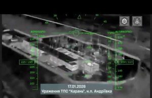 Птахи СБС подзьобали живлення жд у ТОТ, пускову ЗРК С-300В та РСЗВ, 2 склади БПЛА... Птахи СБС подзьобали живлення жд у ТОТ, пускову ЗРК С-300В та РСЗВ, 2 склади БПЛА...