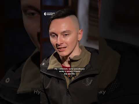 Народився на Кубані, а тепер воюює на боці України (ВІДЕО) Народився на Кубані, а тепер воюює на боці України (ВІДЕО)