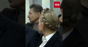 Суд над Тимошенко вибухнув скандалом! (ВІДЕО) Суд над Тимошенко вибухнув скандалом! (ВІДЕО)