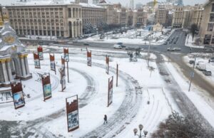 Російська атака триває. У Києві постраждала людина Російська-атака-триває.-У-Києві-постраждала-людина