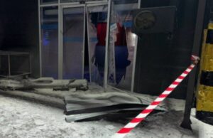 Росіяни атакували Київ Росіяни-атакували-Київ