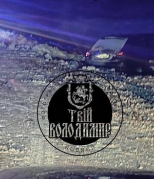 У-Володимирському-районі-зіткнулися-автівки,-одну-занесло-у-кювет У-Володимирському-районі-зіткнулися-автівки,-одну-занесло-у-кювет