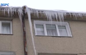 Бурульки над головою: хто відповідає за безпеку лучан Бурульки-над-головою:-хто-відповідає-за-безпеку-лучан