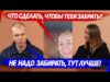 ЕКАТЕРИНБУРГСКИЙ ПОЖАРНЫЙ «ZAKЛАДЧИК» И ЕГО СЧАСТЛИВАЯ МАТЬ (ВІДЕО) ЕКАТЕРИНБУРГСКИЙ ПОЖАРНЫЙ «ZAKЛАДЧИК» И ЕГО СЧАСТЛИВАЯ МАТЬ (ВІДЕО)