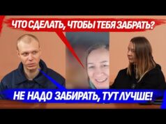 ЕКАТЕРИНБУРГСКИЙ ПОЖАРНЫЙ «ZAKЛАДЧИК» И ЕГО СЧАСТЛИВАЯ МАТЬ (ВІДЕО) ЕКАТЕРИНБУРГСКИЙ ПОЖАРНЫЙ «ZAKЛАДЧИК» И ЕГО СЧАСТЛИВАЯ МАТЬ (ВІДЕО)