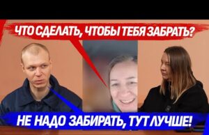 ЕКАТЕРИНБУРГСКИЙ ПОЖАРНЫЙ «ZAKЛАДЧИК» И ЕГО СЧАСТЛИВАЯ МАТЬ (ВІДЕО) ЕКАТЕРИНБУРГСКИЙ ПОЖАРНЫЙ «ZAKЛАДЧИК» И ЕГО СЧАСТЛИВАЯ МАТЬ (ВІДЕО)