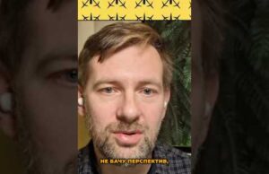 росія перетворюється на бананову республіку (ВІДЕО) росія перетворюється на бананову республіку (ВІДЕО)