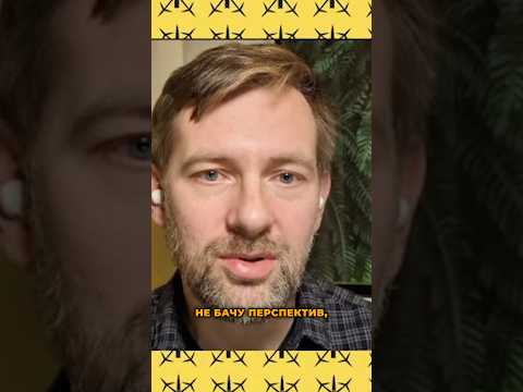 росія перетворюється на бананову республіку (ВІДЕО) росія перетворюється на бананову республіку (ВІДЕО)