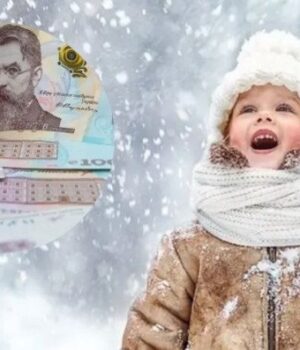 Понад-п’ять-тисяч-волинян-отримали-по-6500-гривень-у-межах-програми-«Тепла-зима»