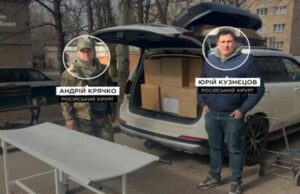 Встановили імена росіян, які випалили на животі полоненого українця «Слава России» Встановили-імена-росіян,-які-випалили-на-животі-полоненого-українця-«Слава-России»