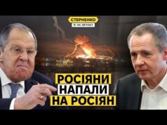 Росіяни вдарили по своєму ж будинку. Путін боїться коментувати атаки на танкери (ВІДЕО) Росіяни вдарили по своєму ж будинку. Путін боїться коментувати атаки на танкери (ВІДЕО)