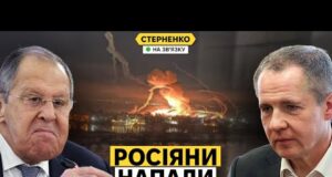 Росіяни вдарили по своєму ж будинку. Путін боїться коментувати атаки на танкери (ВІДЕО) Росіяни вдарили по своєму ж будинку. Путін боїться коментувати атаки на танкери (ВІДЕО)