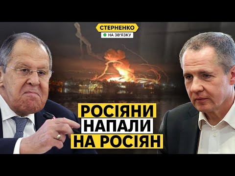 Росіяни вдарили по своєму ж будинку. Путін боїться коментувати атаки на танкери (ВІДЕО) Росіяни вдарили по своєму ж будинку. Путін боїться коментувати атаки на танкери (ВІДЕО)