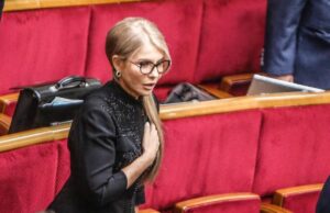 Справа Тимошенко: суд відмовився арештувати майно народної депутатки Справа-Тимошенко:-суд-відмовився-арештувати-майно-народної-депутатки