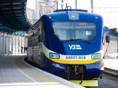 З 22 січня змінюється розклад приміських поїздів З-22-січня-змінюється-розклад-приміських-поїздів