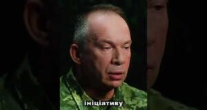 Неможливо виграти в обороні. Готуються наступальні операції, – Сирський (ВІДЕО) Неможливо виграти в обороні. Готуються наступальні операції, – Сирський (ВІДЕО)