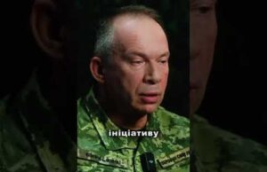 Неможливо виграти в обороні. Готуються наступальні операції, – Сирський (ВІДЕО) Неможливо виграти в обороні. Готуються наступальні операції, – Сирський (ВІДЕО)