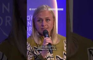 Міністерка Фінляндії про тиск на Росію (ВІДЕО) Міністерка Фінляндії про тиск на Росію (ВІДЕО)