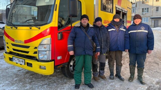 Бригада комунальників з Луцька їде до Києва допомагати з відновленням теплопостачання Бригада-комунальників-з-Луцька-їде-до-Києва-допомагати-з-відновленням-теплопостачання