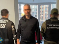 Перший заступник голови київської РДА організував схему для ухилянтів Перший заступник голови київської РДА організував схему для ухилянтів