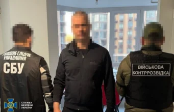 Перший заступник голови київської РДА організував схему для ухилянтів Перший заступник голови київської РДА організував схему для ухилянтів