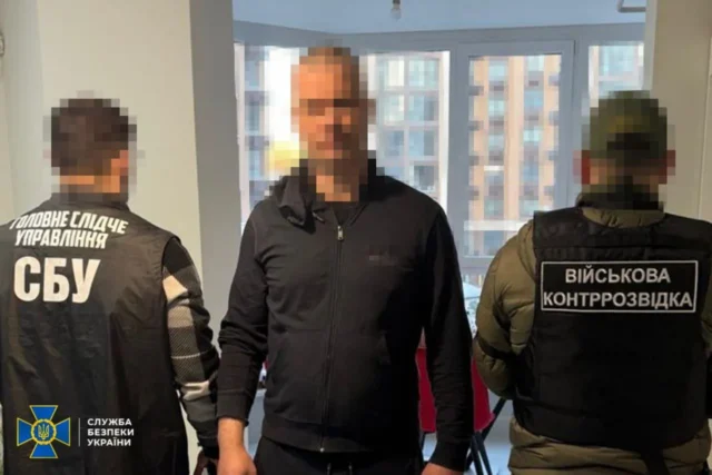 Перший заступник голови київської РДА організував схему для ухилянтів Перший заступник голови київської РДА організував схему для ухилянтів