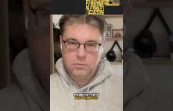 Важлива порада усім щодо електрики! (ВІДЕО) Важлива порада усім щодо електрики! (ВІДЕО)