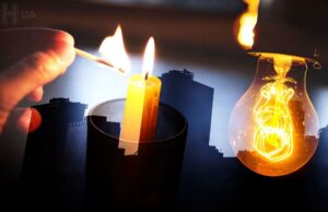 Графіки вимкнення електроенергії на Волині 22 січня Графіки-вимкнення-електроенергії-на-Волині-22-січня