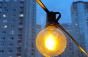 Коли і де на Волині відключатимуть світло 22 січня Коли-і-де-на-Волині-відключатимуть-світло-22-січня