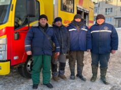 Четверо комунальників із Луцька вирушить до Києва для допомоги з відновленням тепла Четверо-комунальників-із-Луцька-вирушить-до-Києва-для-допомоги-з-відновленням-тепла