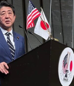 У-Японії-винесли-довічний-вирок-обвинуваченому-у-вбивстві-експрем’єр-міністра-Сіндзо-Абе У-Японії-винесли-довічний-вирок-обвинуваченому-у-вбивстві-експрем’єр-міністра-Сіндзо-Абе