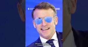 Трамп висміяв Макрона у сонцезахисних окулярах в Давосі (ВІДЕО) Трамп висміяв Макрона у сонцезахисних окулярах в Давосі (ВІДЕО)