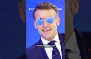 Трамп висміяв Макрона у сонцезахисних окулярах в Давосі (ВІДЕО) Трамп висміяв Макрона у сонцезахисних окулярах в Давосі (ВІДЕО)