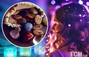 Рунічний гороскоп на 22 січня 2025 року: Овнам — різкий поворот, Козорогам — фінансовий шанс Рунічний-гороскоп-на-22-січня-2025-року:-Овнам-—-різкий-поворот,-Козорогам-—-фінансовий-шанс