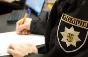 На Львівщині оголосили у розшук підозрюваного в обстрілі мікроавтобуса ТЦК На-Львівщині-оголосили-у-розшук-підозрюваного-в-обстрілі-мікроавтобуса-ТЦК