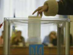 ЦВК дала пропозиції щодо проведення виборів ЦВК-дала-пропозиції-щодо-проведення-виборів