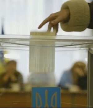 ЦВК-дала-пропозиції-щодо-проведення-виборів ЦВК-дала-пропозиції-щодо-проведення-виборів