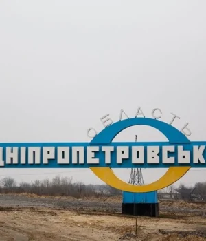 Кривий-Ріг,-Павлоград-та-громада-на-Дніпровщині-зазнали-атаки-рф:-є-постраждалі