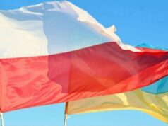 Польща передала Києву 400 генераторів Польща-передала-Києву-400-генераторів