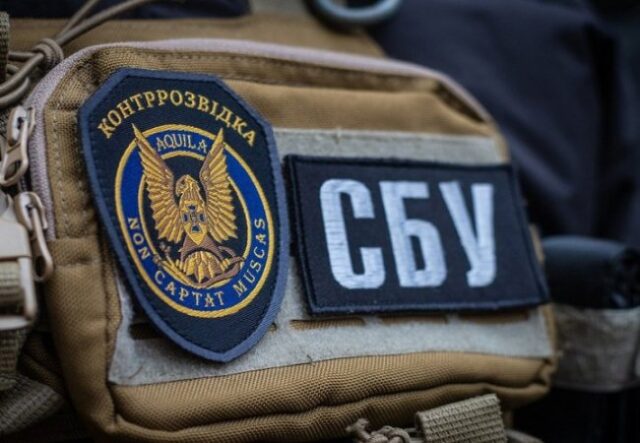 СБУ затримала агентів гру, які хотіли розвідати наслідки удару «Орєшніком» СБУ-затримала-агентів-гру,-які-хотіли-розвідати-наслідки-удару-«Орєшніком»