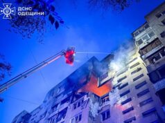 Ворожий дрон влучив у багатоповерхівку в Одесі Ворожий-дрон-влучив-у-багатоповерхівку-в-Одесі