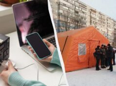 У Пунктах незламності можна заряджати не усе: у ДСНС пояснили, які є обмеження У-Пунктах-незламності-можна-заряджати-не-усе:-у-ДСНС-пояснили,-які-є-обмеження