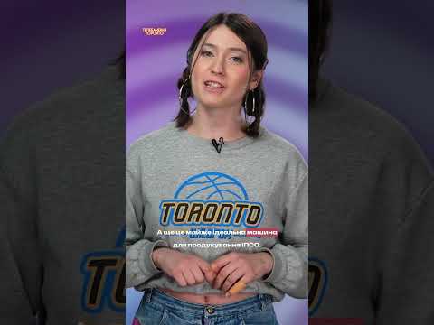 Розвага чи інструмент ІПСО? Як працює ринок ставок на «Полімаркеті» #polymarket #росія #лудоманія (ВІДЕО) Розвага чи інструмент ІПСО? Як працює ринок ставок на «Полімаркеті» #polymarket #росія #лудоманія (ВІДЕО)