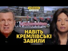 Економіка росії йде до колапсу! – навіть пропагандисти забили на сполох (ВІДЕО) Економіка росії йде до колапсу! – навіть пропагандисти забили на сполох (ВІДЕО)
