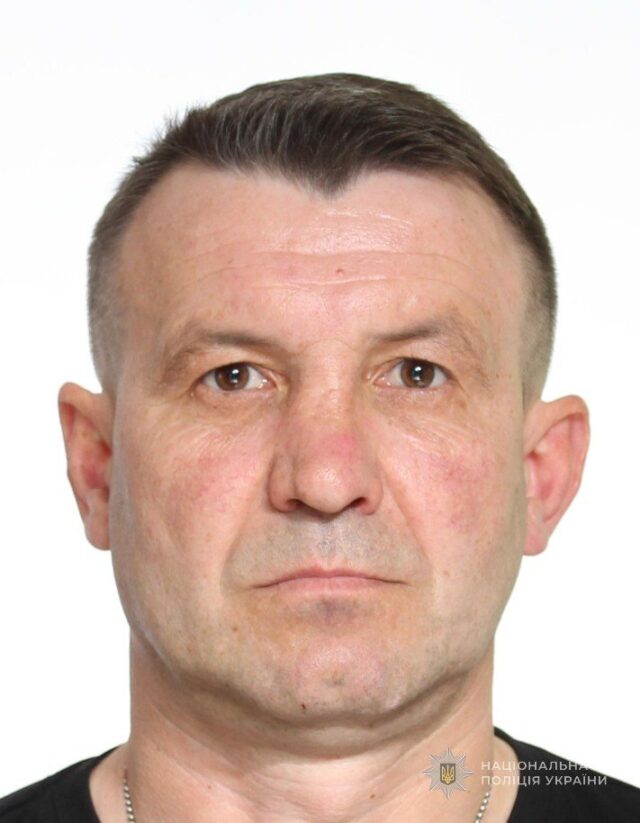 Не повернувся з Києва: розшукують зниклого лучанина Не-повернувся-з-Києва:-розшукують-зниклого-лучанина