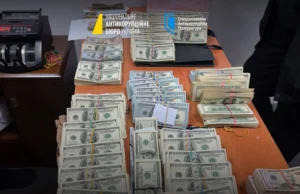 Детективи НАБУ провели обшуки на митному пості "Луцьк" Волинської митниці: що відомо Детективи-НАБУ-провели-обшуки-на-митному-пості-"Луцьк"-Волинської-митниці:-що-відомо