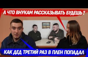 НИЧЕМУ НЕ НАУЧИЛСЯ И СНОВА PLЕН 🤡 НЕУБИВАЕМЫЙ ИЗ ЕНАКИЕВО. ДЛЯ РУССКИХ — ПРОСТО ОТКРЫВАШКА... НИЧЕМУ НЕ НАУЧИЛСЯ И СНОВА PLЕН 🤡 НЕУБИВАЕМЫЙ ИЗ ЕНАКИЕВО. ДЛЯ РУССКИХ — ПРОСТО ОТКРЫВАШКА...