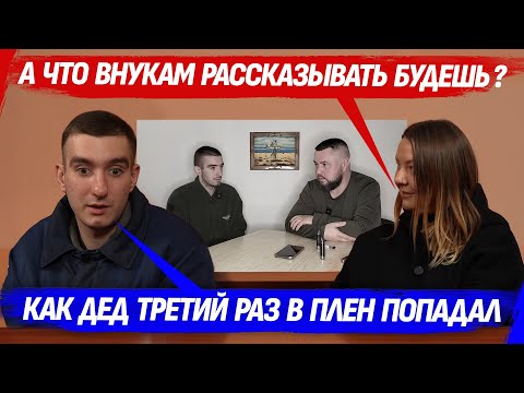 НИЧЕМУ НЕ НАУЧИЛСЯ И СНОВА PLЕН 🤡 НЕУБИВАЕМЫЙ ИЗ ЕНАКИЕВО. ДЛЯ РУССКИХ — ПРОСТО ОТКРЫВАШКА... НИЧЕМУ НЕ НАУЧИЛСЯ И СНОВА PLЕН 🤡 НЕУБИВАЕМЫЙ ИЗ ЕНАКИЕВО. ДЛЯ РУССКИХ — ПРОСТО ОТКРЫВАШКА...