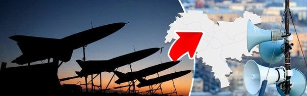 Якою буде війна в Україні до кінця зими 2026: експерт попередив про нові масовані атаки Якою-буде-війна-в Україні-до кінця-зими-2026:-експерт-попередив-про-нові-масовані-атаки